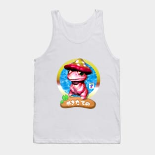 Yaketateno Tank Top